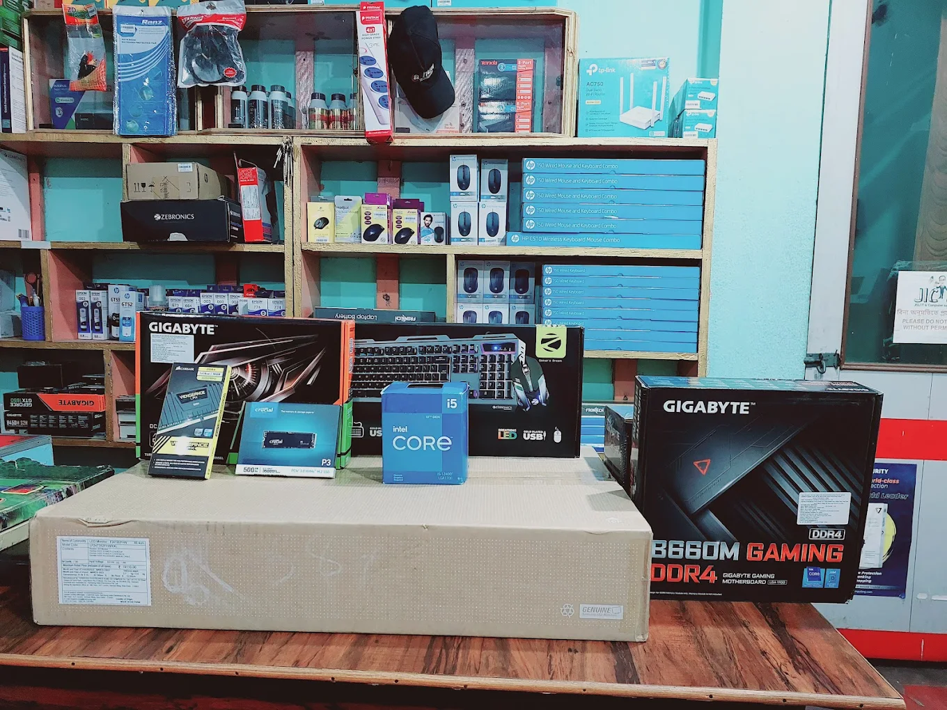 bannerimage | Jisu IT and Security