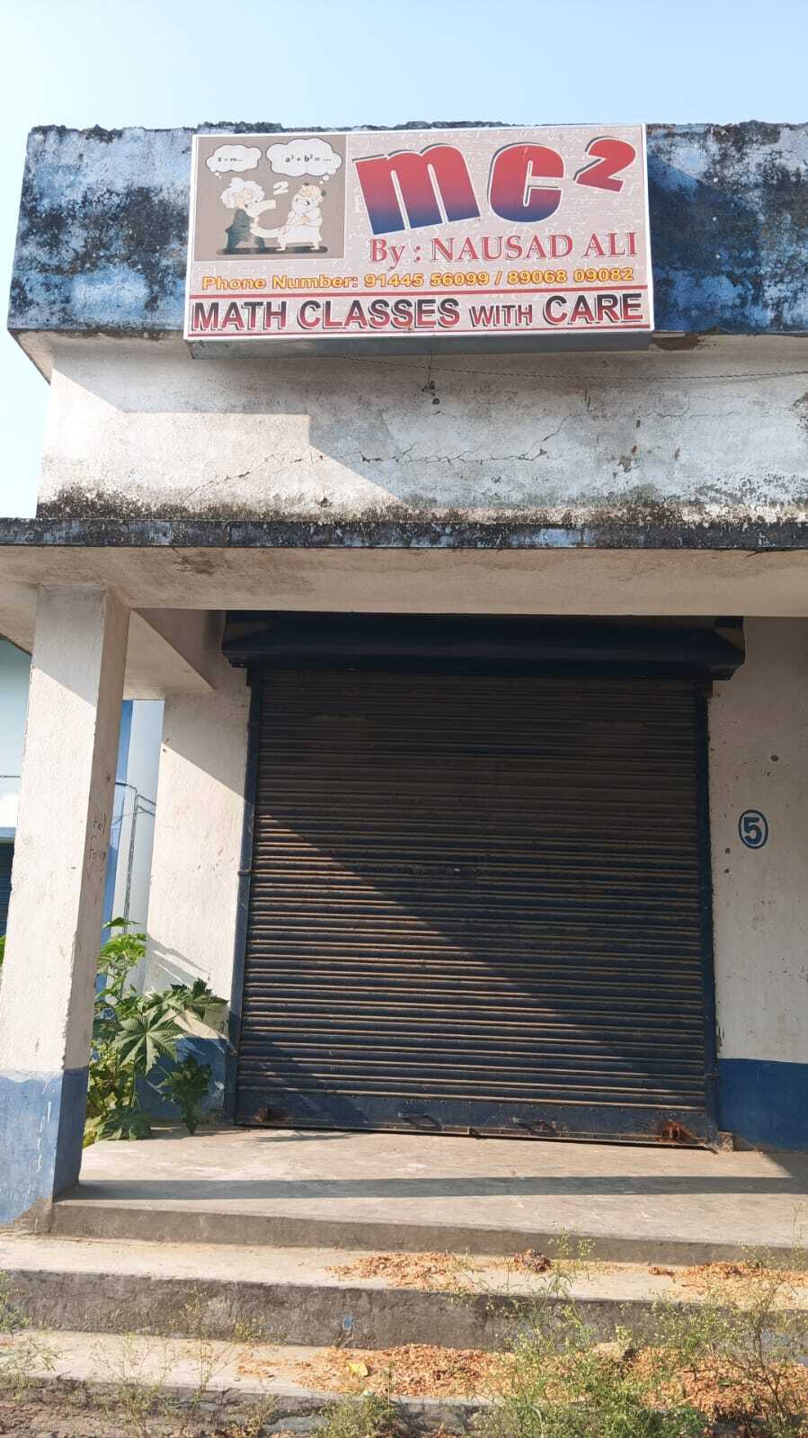 bannerimage | M C Square