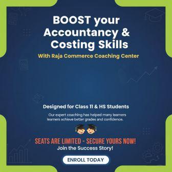 Exclusive Commerce Coaching Classes 2025 South Ramkrishna Pally - Secure Your Seat