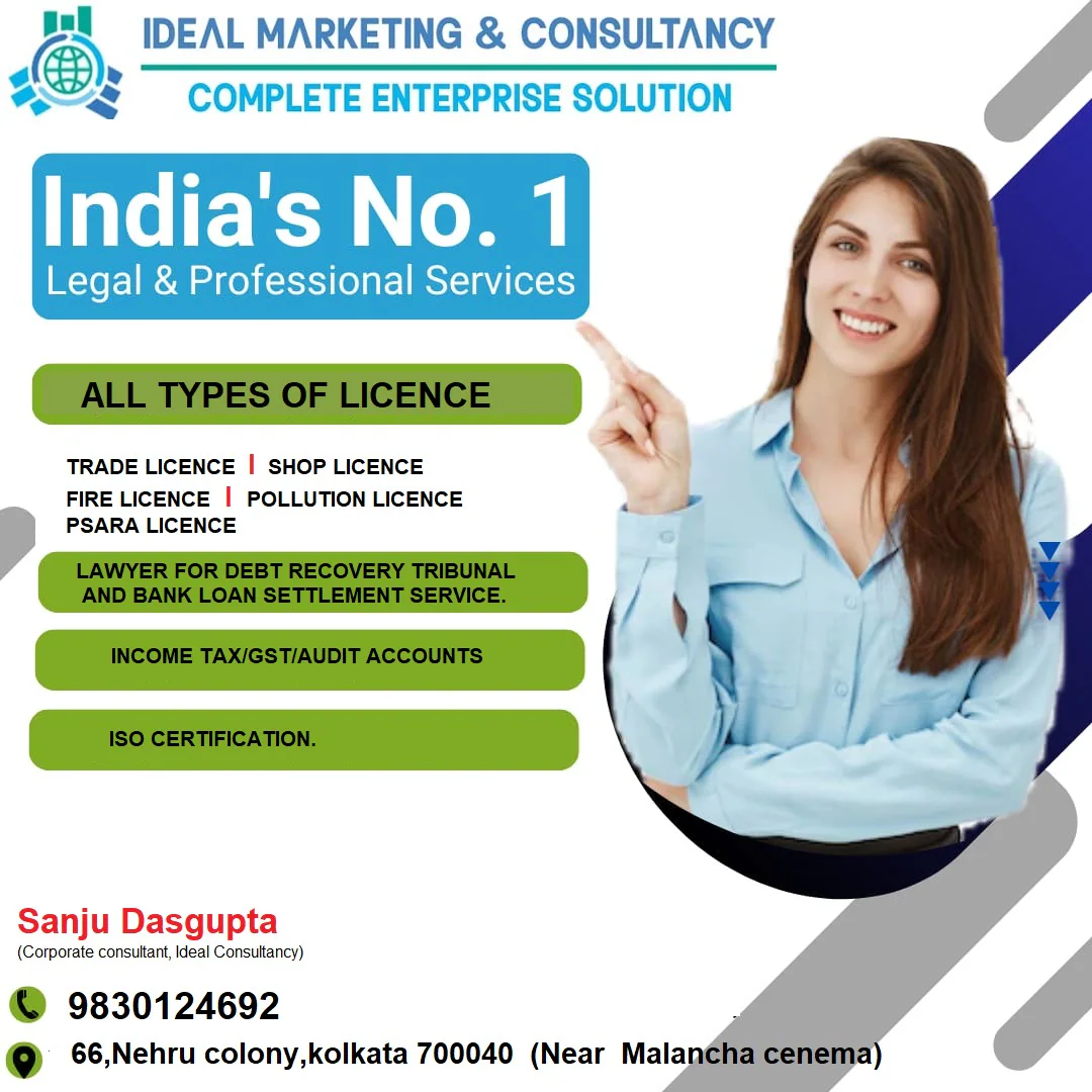 banner-image | Ideal Consultancy Firm