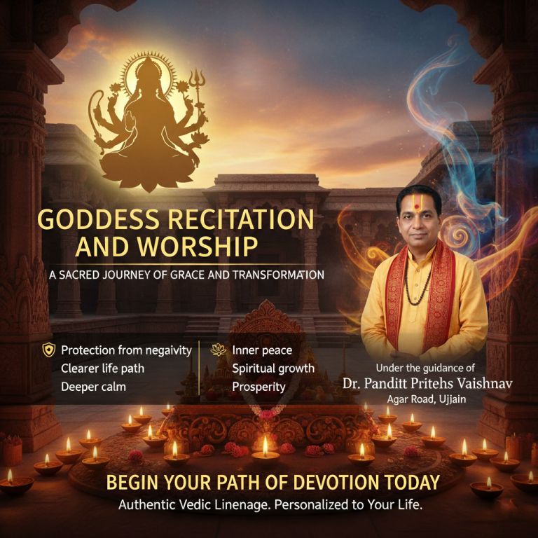 Goddess Recitation and Worship  | Dr. Pandit Pritesh Vaishnav