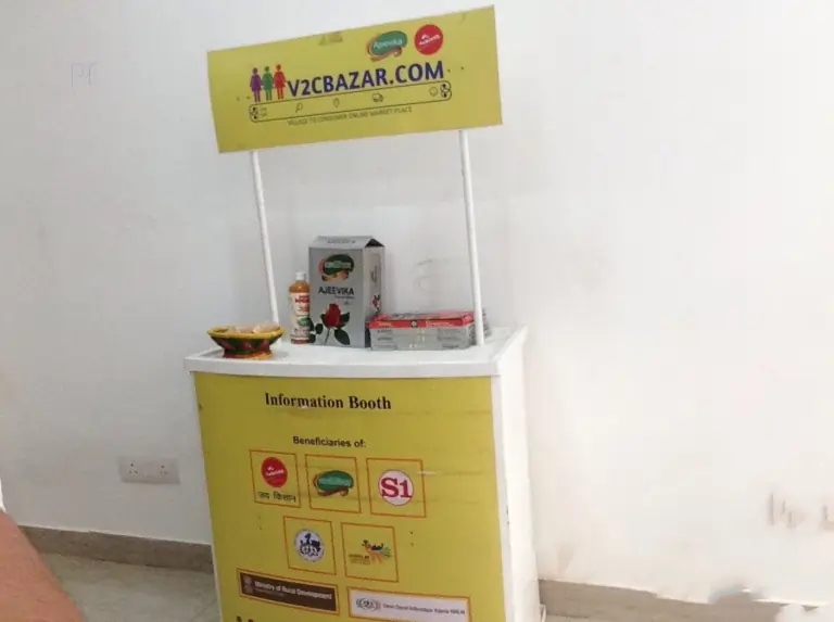 our-products | V2C Bazaar Private Limited Trusted Rural Producers Sohna Road Gurgaon