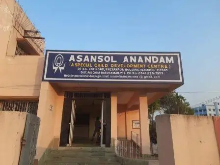banner-image | Asansol Anandam