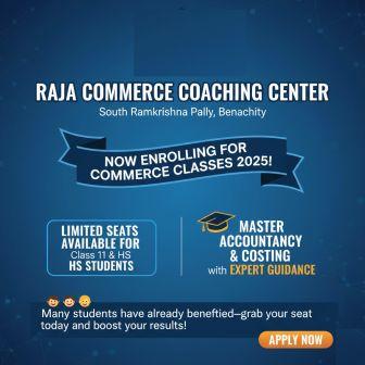Join Commerce Coaching Centre South Ramkrishna Pally 2025 - Limited Seats