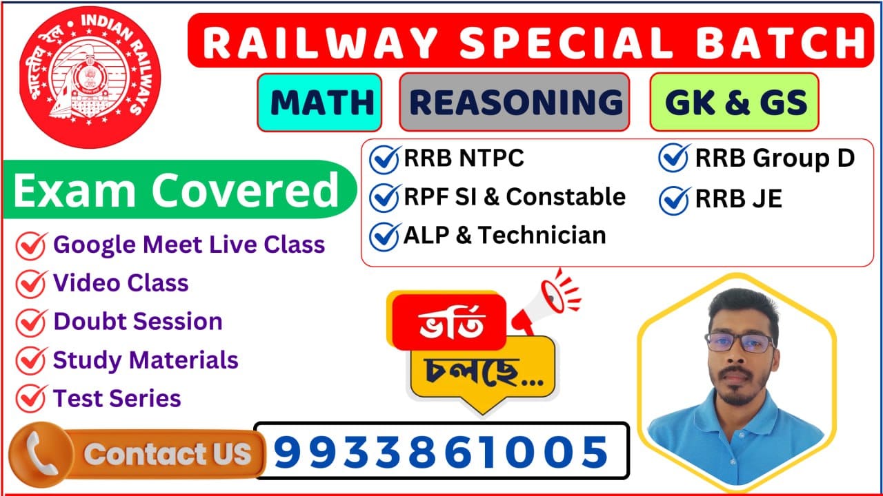Comprehensive Support Services for Maths Reasoning and GK  | TR Solutions Academy