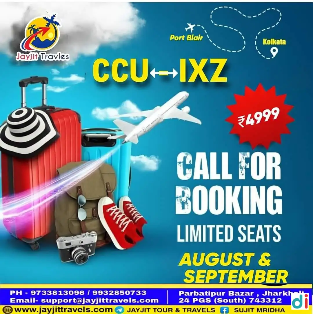 airport-transfer-service |Jayjit Tour And Travels