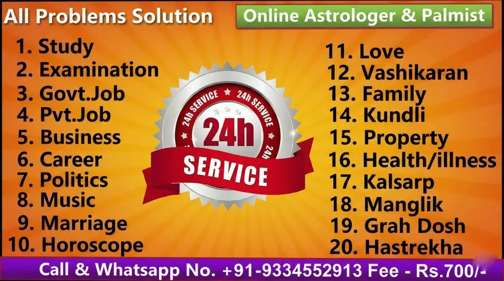 all-services |Ujjain Pandit Booking