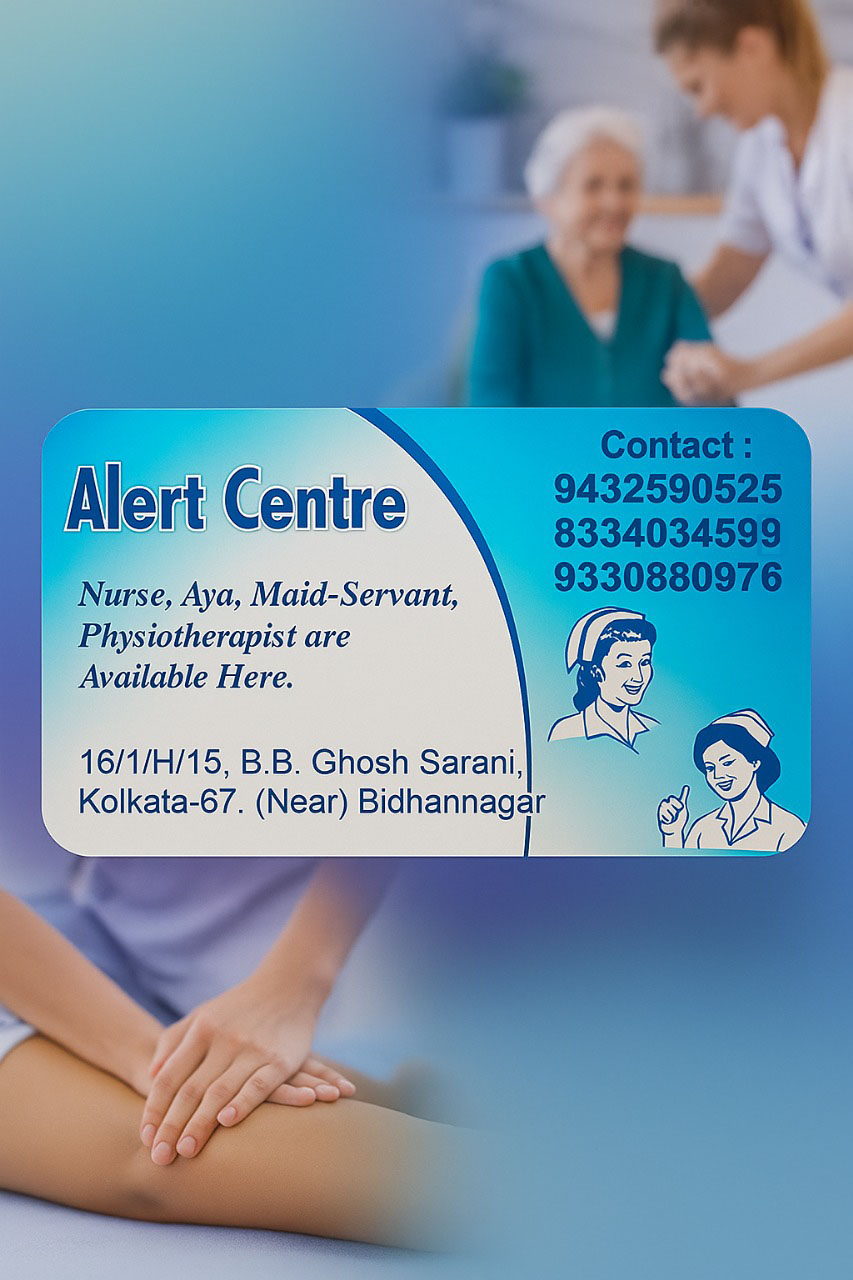 visiting-card |Alert Centre