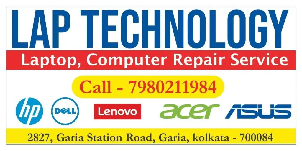 banner-image | Lap Technology