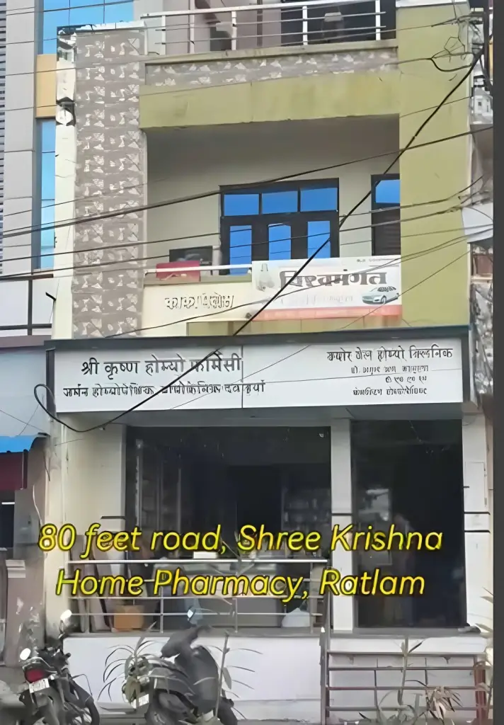 banner-image | Vishwa Mangal Motor Driving School