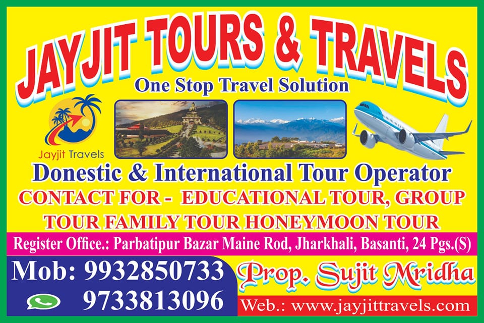 banner-image | Jayjit Tour And Travels