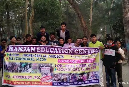 bannerimage | Ranjan Education Centre
