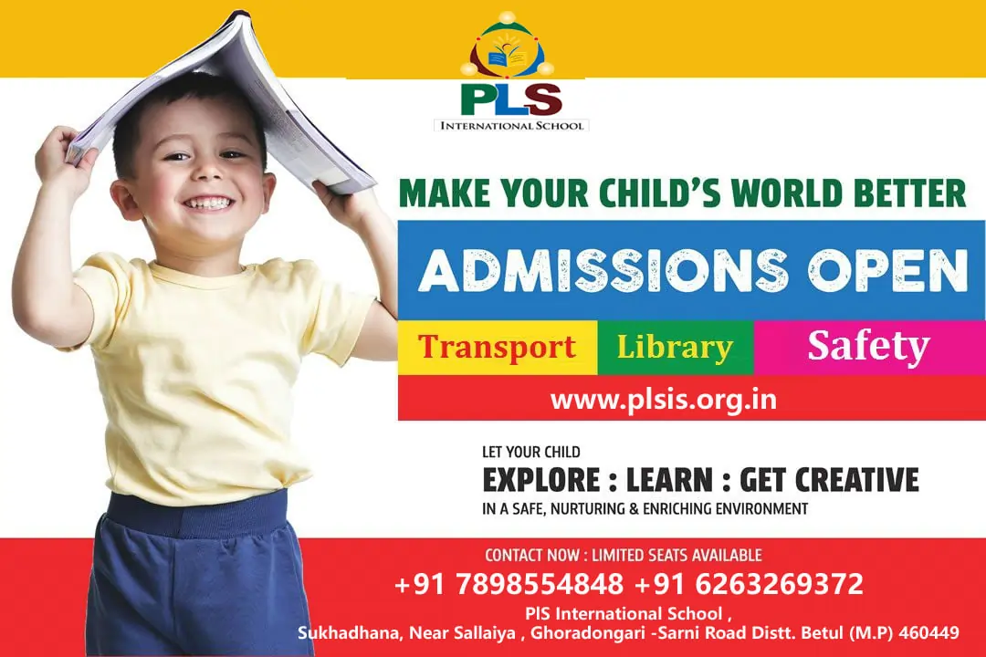 bannerimage | PLS International School