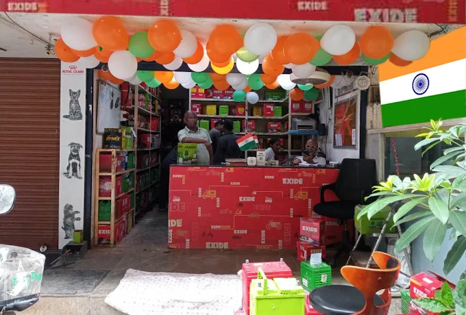 battery-shop-in-goregaon-west |Bombay Batteries