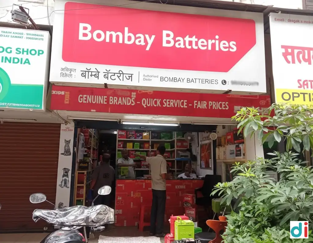 Best Battery Shop in Goregaon West 2026  | Bombay Batteries