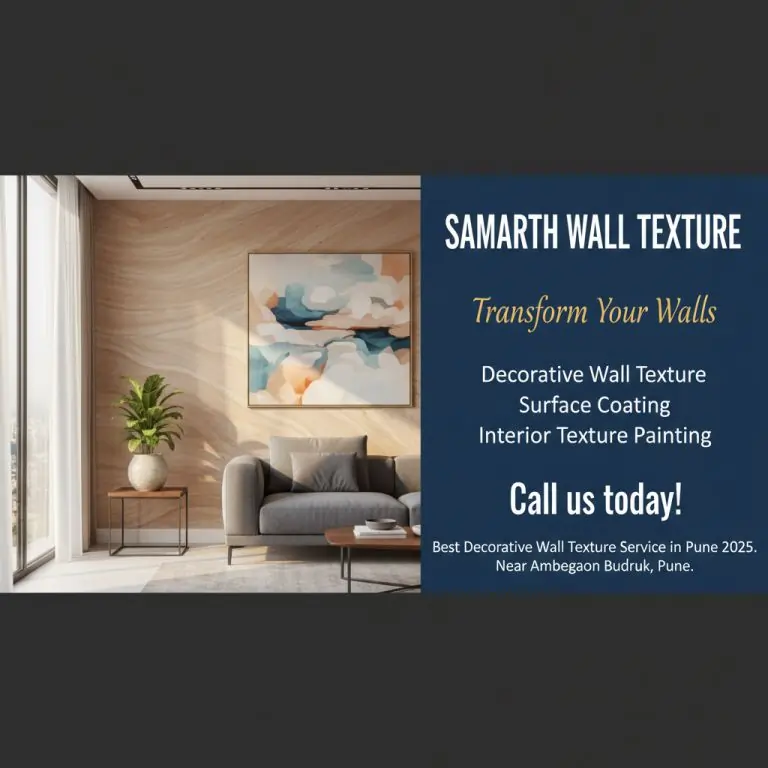 Best Decorative Wall Texture Service in Pune 2025 | Samarth Wall Texture