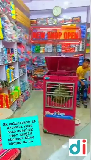 Best general store near kotwali road for daily needs  | SK Collection
