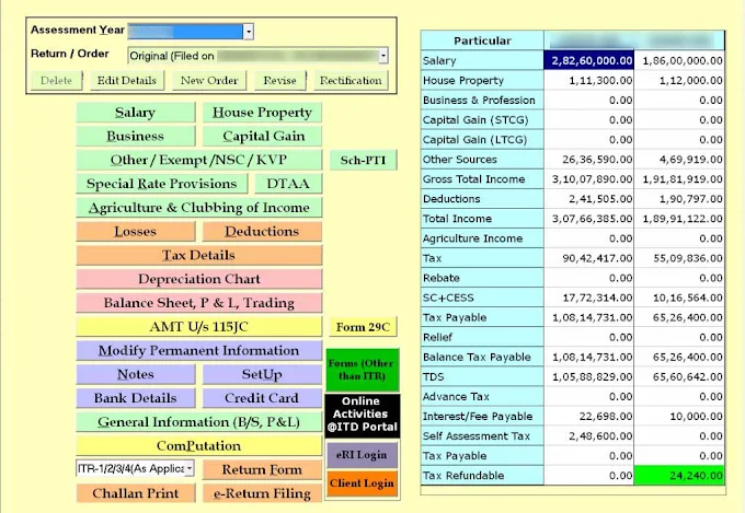 Best Genius Software for Small Business Tax in India | Genius Infotech