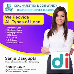 Best GST Amendment Service in Tollygunge – Update GST Details Without Errors | Ideal Consultancy Firm