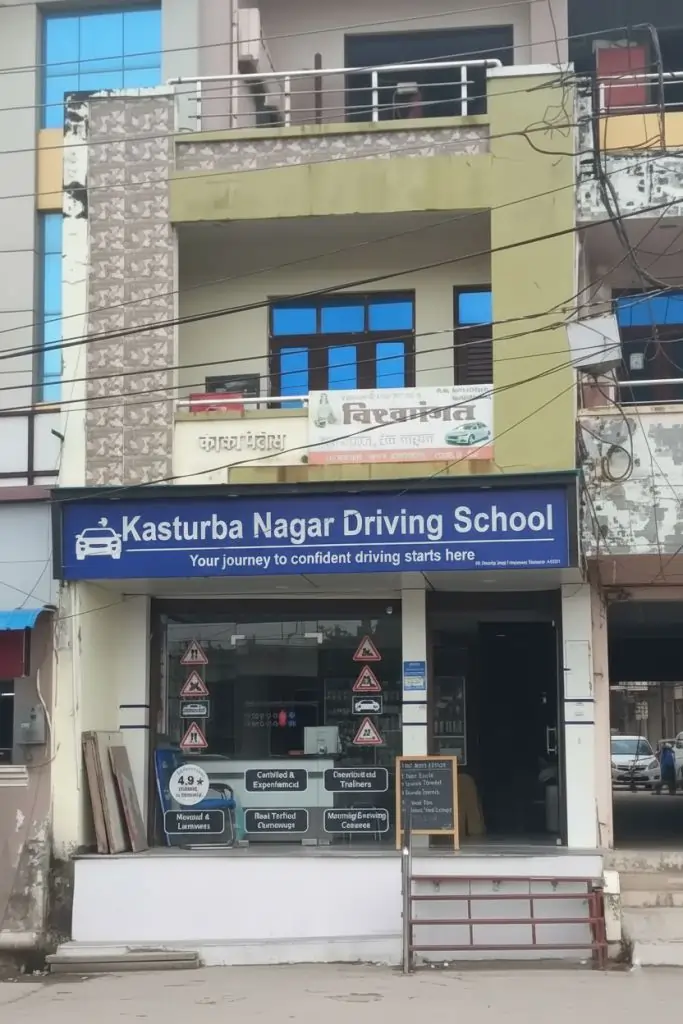 Best Motor Driving School near Kasturba Nagar Ratlam | Vishwa Mangal Motor Driving School