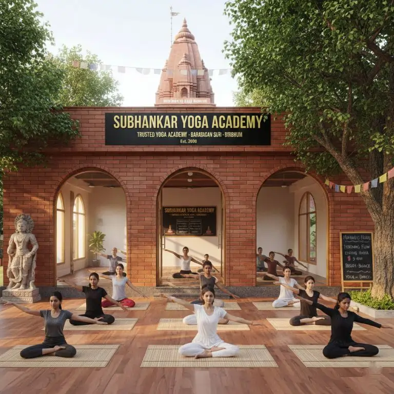 Best Yoga Academy in Suri 2025 | Subhankar Yoga Academy Birbhum
