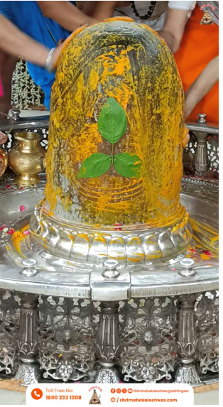 banner-image | Maa Pitambara Jyotish Kendra