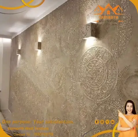 bannerimage | Samarth Wall Texture