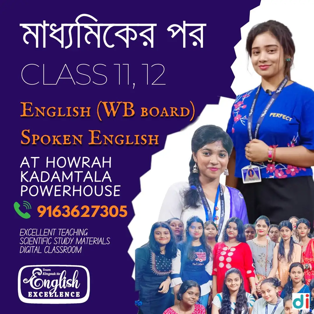 CBSE-ICSE-ISC-WB Board for 6-12 | Kingsuk Sir English