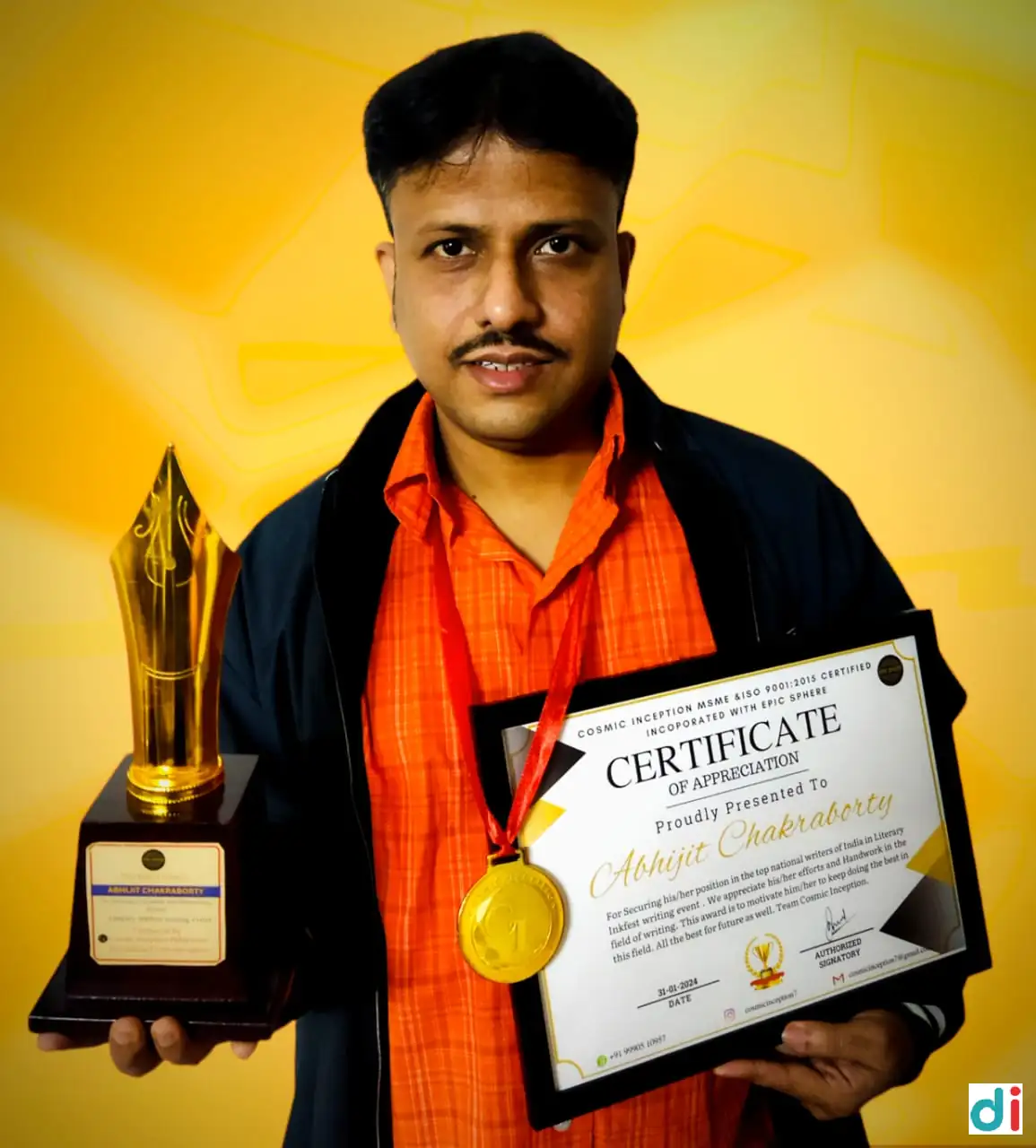 computer-training-institute-purba-putiary-award |Brajadham Computer Tutorial Centre