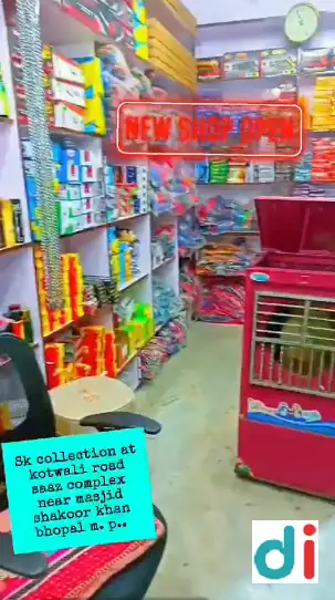 Daily Grocery | SK Collection