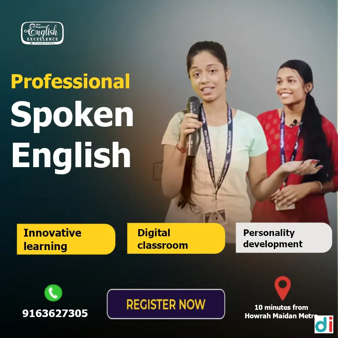 banner-image | Kingsuk Sir English