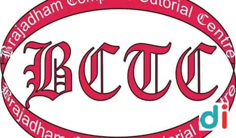 English Fluency class Brajadham in Kolkata | Brajadham Computer Tutorial Centre
