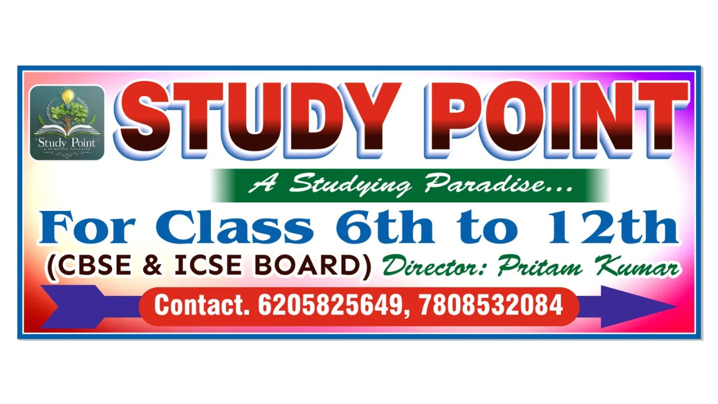 banner-image | Study Point