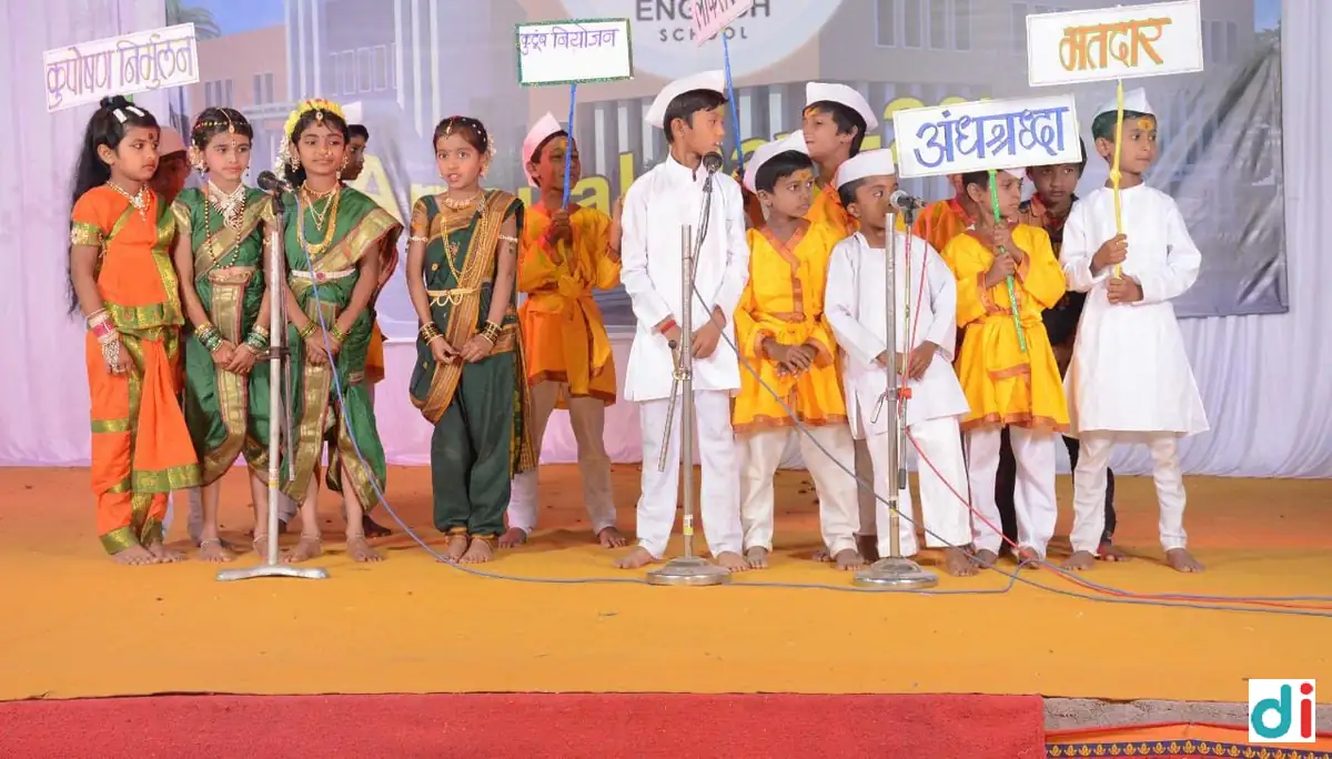 Extracurricular Activities | Indura English School