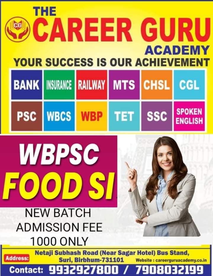 Effective Study Plan for Police Recruitment Success | The Career Guru Academy