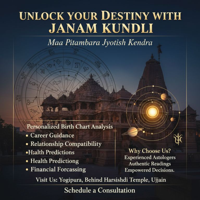 Janam kundli | Maa Pitambara Jyotish Kendra