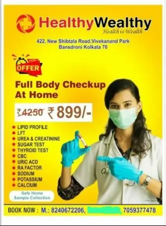 banner-image | Healthy Wealthy Diagnostic Services