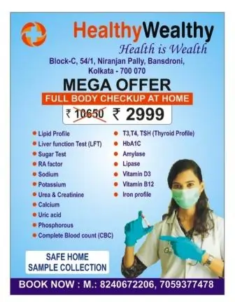banner-image | Healthy Wealthy Diagnostic Services