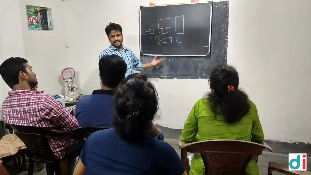 garia-spoken-english-centre |Brajadham Computer Tutorial Centre