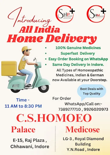 homoeo-medicine-home-delivery-service-indore |C.S.Homoeo Medicose