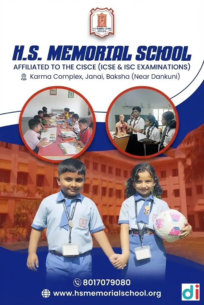 hs-memorial-schoool-baksha-banner-image | HS Memorial School