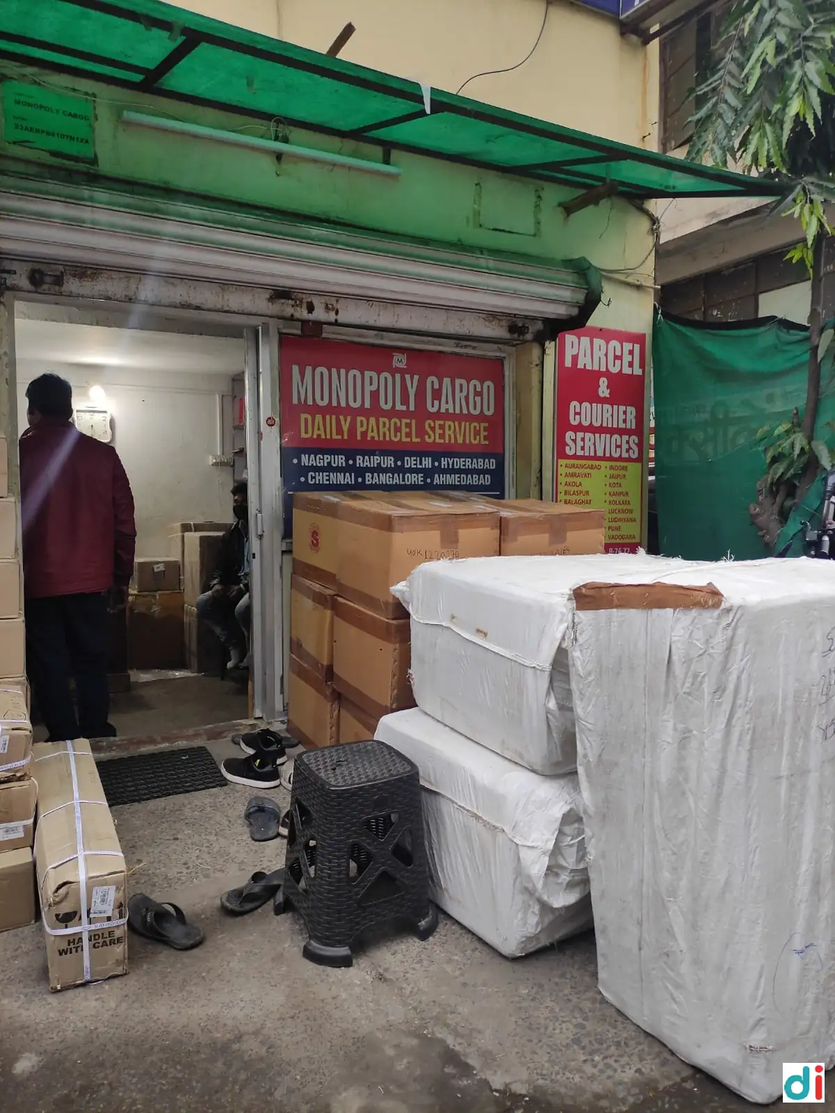 bannerimage | Monopoly Cargo