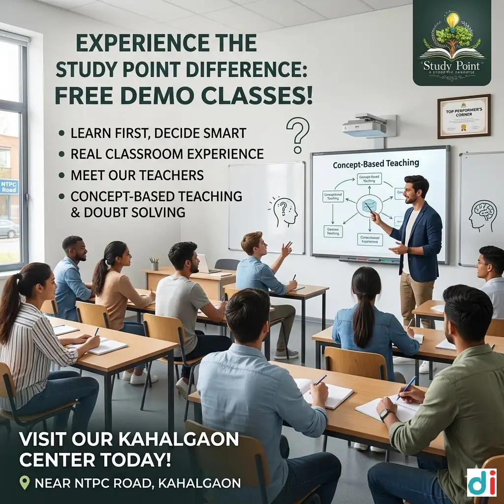Join Free Demo Class Coaching Near Me | Limited Seats at Study Point