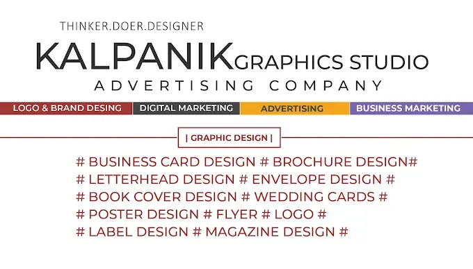 kalpanik-graphics-studio-advertising-company-services |Kalpanik Graphics Studio
