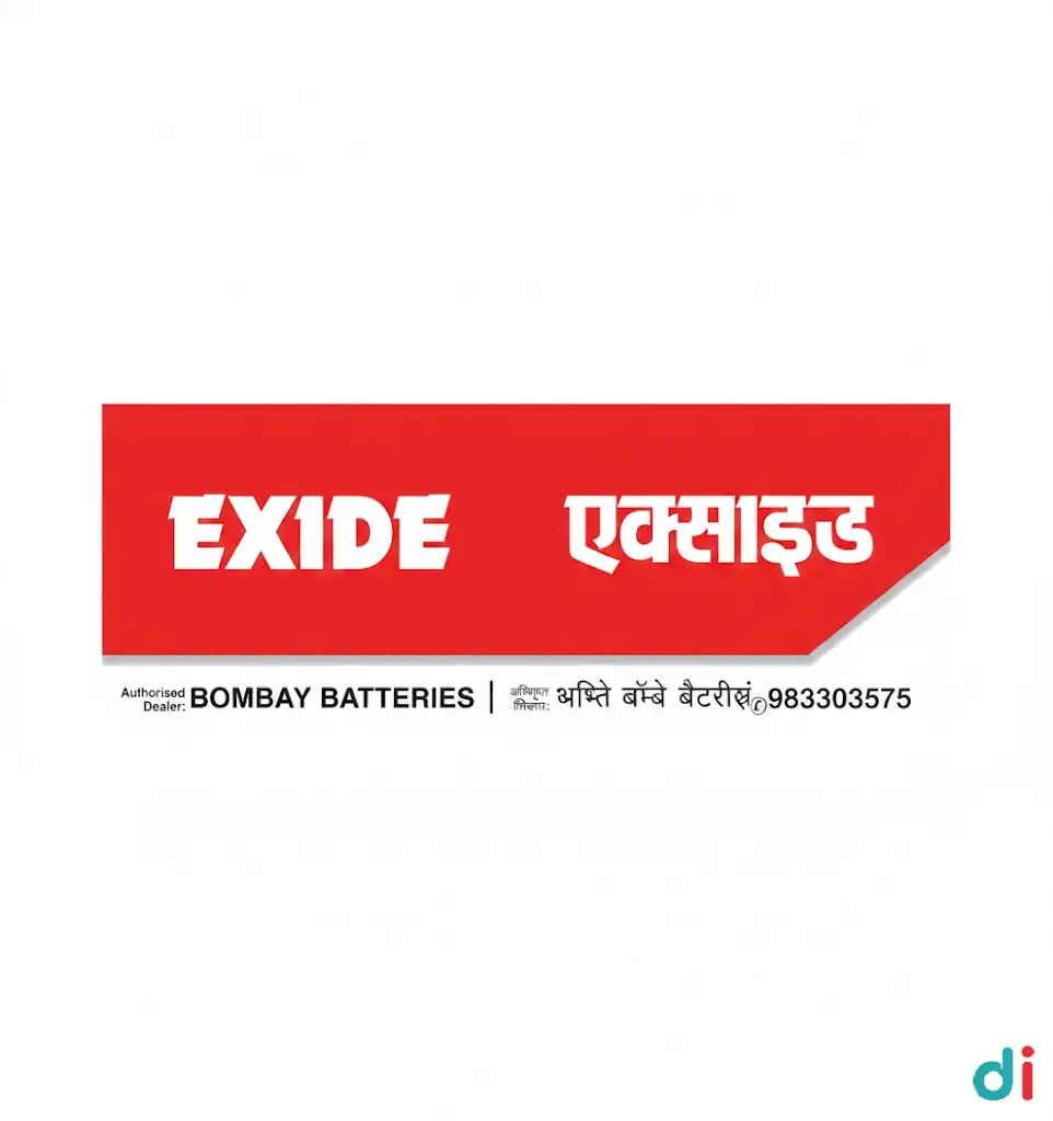 logo | Trusted Battery Store in New Link Road Mitha Nagar – Quality Batteries at Best Prices | Bombay Batteries