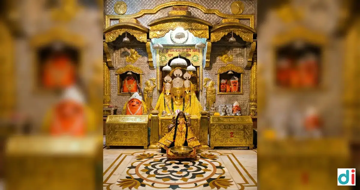 maa-baglamukhi-pitambara-devi-golden-temple |Aachary Vishal Vyas Maabagula Mukhi