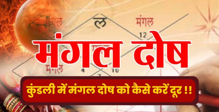 banner-image | Haridwar Pandit Booking
