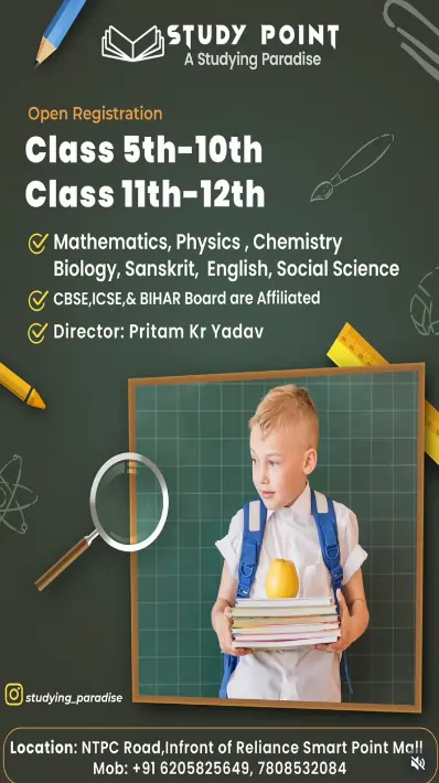 banner-image | Study Point