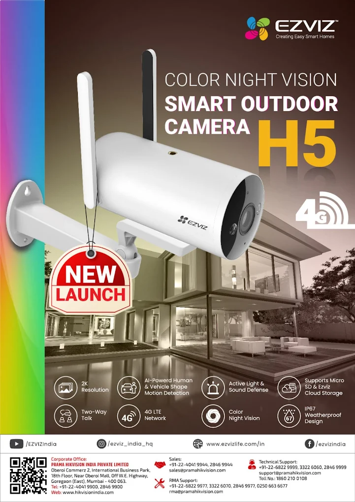 new-launch-h5-outdoor-camera |CCTV WORLD