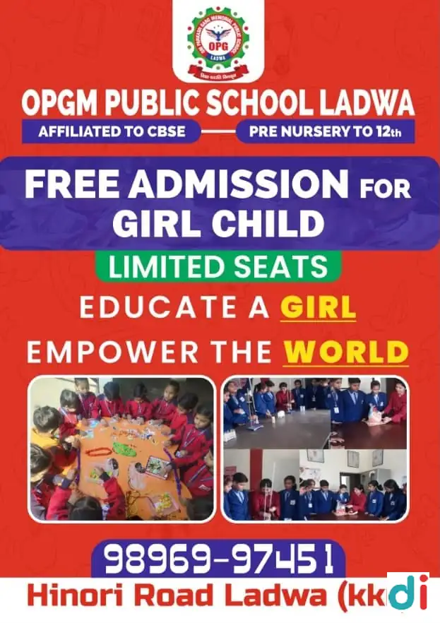 opg-memorial-school-ladwa-free-admission-girl-child |OPG Memorial Secondary School